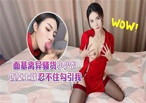 sex trong phim Thanh niên trúng độc đắc quan hệ em ghệ lạ nhầm phòng