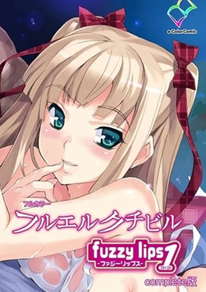 sex lỗ đít nhật bản,megumi jav,sex free fire Fuzzy lips (furueru kuchibiru) 2