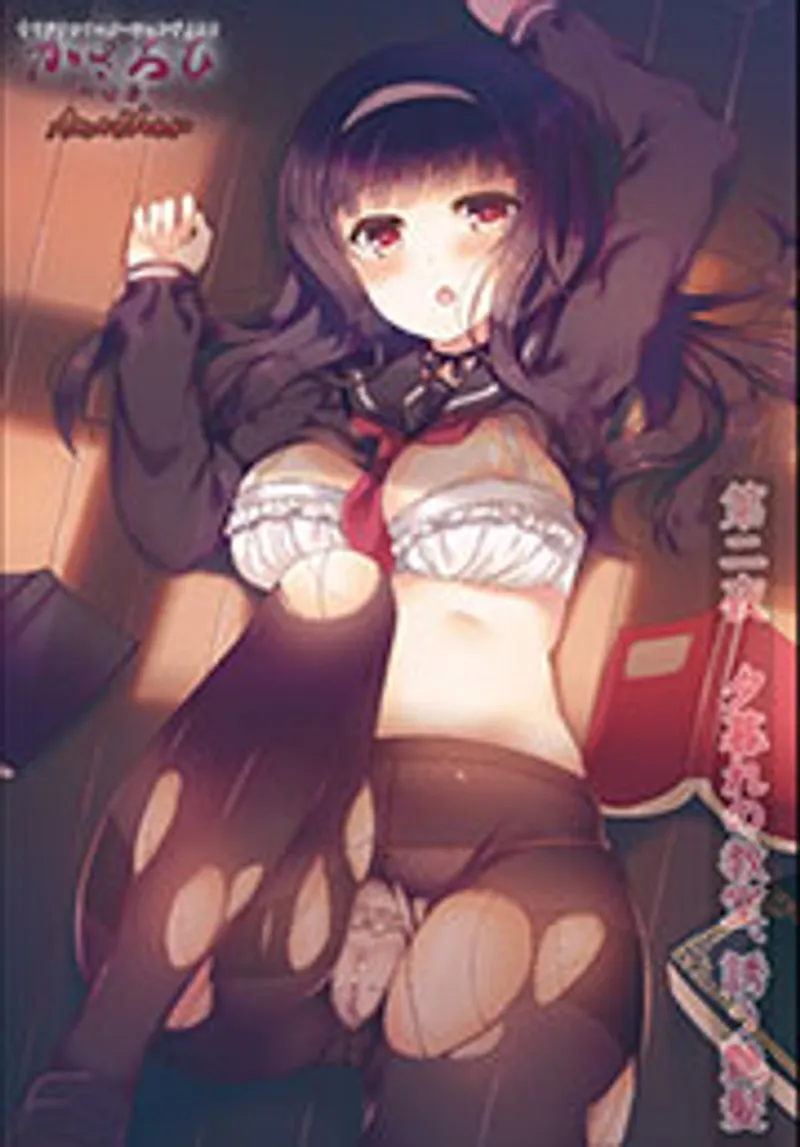 chich vn,phim sex gay chau au,sex quay lén gái xinh tắm Kagirohi shaku kei - another 1